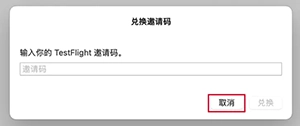 Pure 加速器 | 高速 VPN-Pure 加速器, VPN 标志, 高速 VPN, 安全浏览, 全球 VPN, 稳定连接, 网络优化, 隐私保护